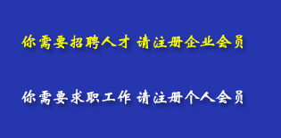 免费注册